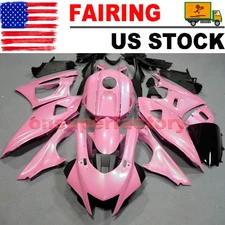 For Yamaha YZF R7 YZF-R7 2022-2025 2024 Pink Chameleon Bodywork Fairing Kit Set