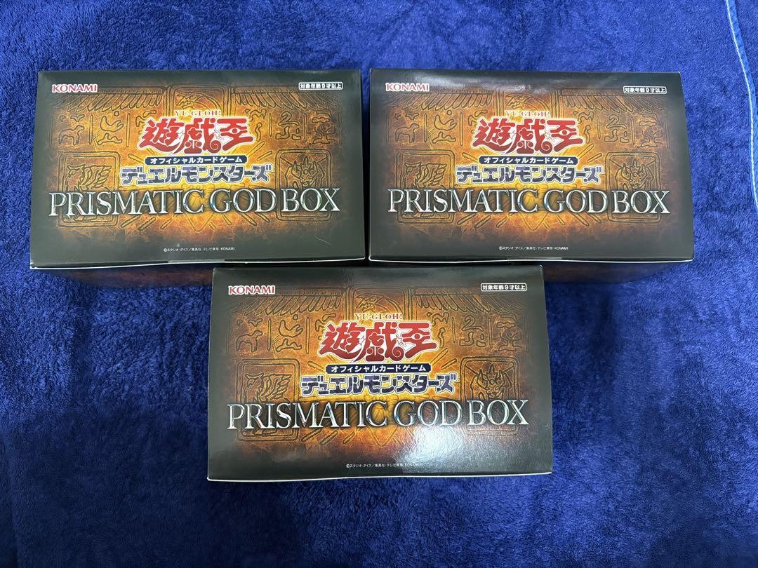 Yu-Gi-Oh! Ocg Prismatic God Box Set Of 3 No.MY2725 | eBay