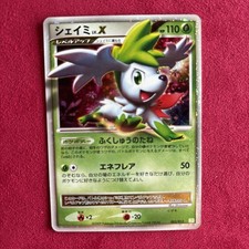 Shaymin LV.X #3 Prices | Pokemon Japanese Collection Pack