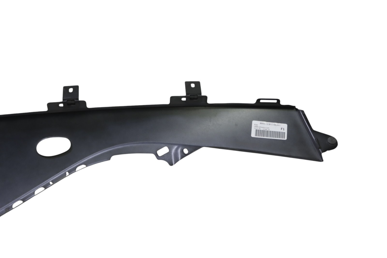 BMW i8 2014-2020 Rear Left Exterior trim cover