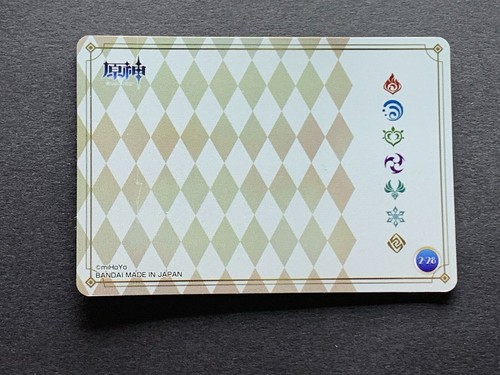 Genshin Impact Metal Card Vol. 2 Bandai Collectible Trading Card - Pick Card - Picture 24 of 24