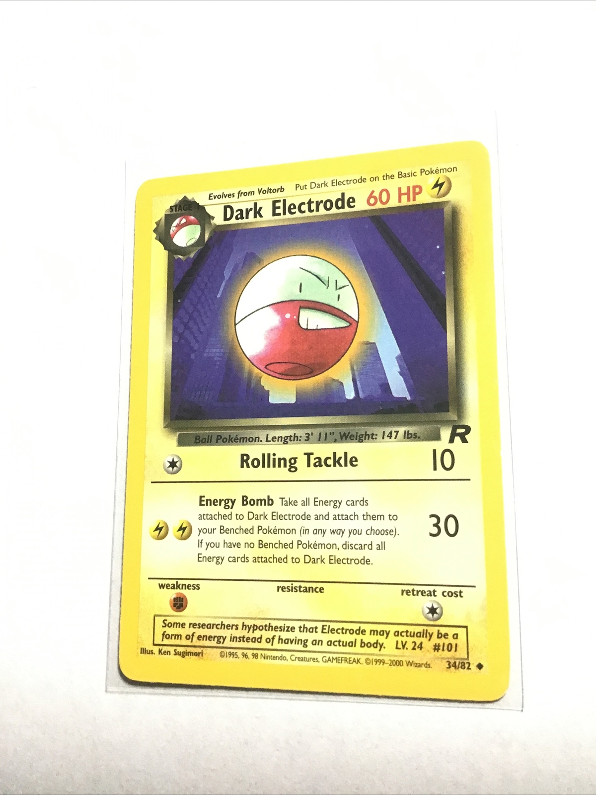 DARK ELECTRODE - 34/82 - Team Rocket - Pokemon Card - PL