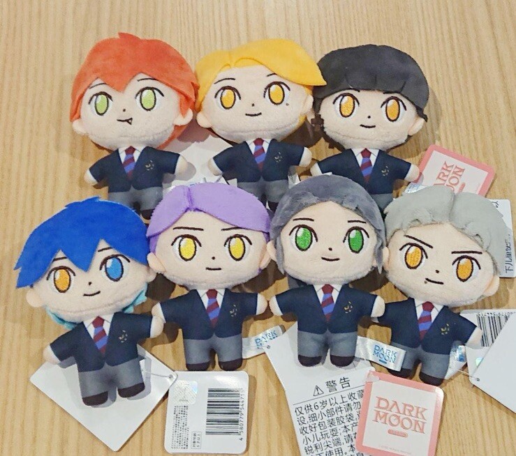 ENHYPEN Dark Moon Mascot Plush Complete Set Heli Jino Shion