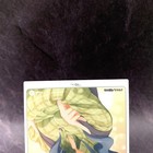 Foto 3 di 6