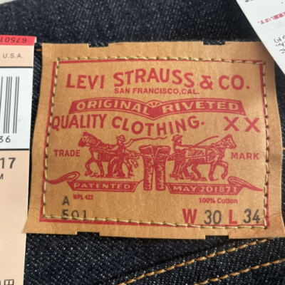 Levi's 67501-0017 A TYPE rigid BOX old made in Japan W30 Levi's 67501-0017 A TYPE rigid BOX old made in Japan W30