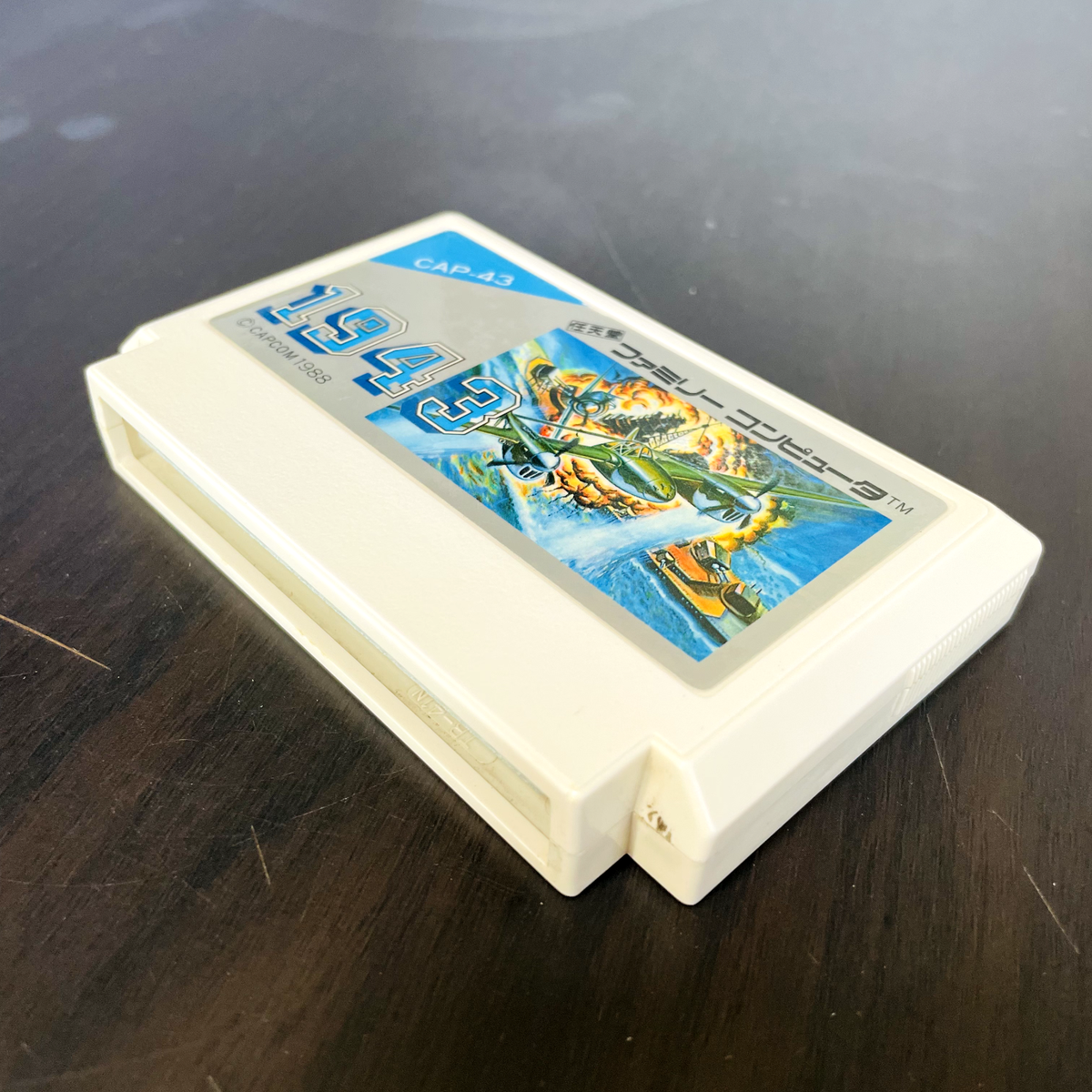 【レア】ファミコン　CAPCOM 1943 CAP-43 Battlefield 1943 Nintendo Famicom Capcom 1988 CAP-43 Japanese