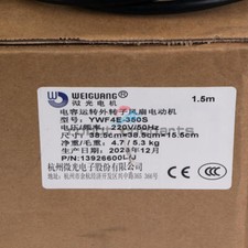NEW 1PC WEIGUANG YWF4E-350S 220V Cooling Storage Fan Radiator Fan motor