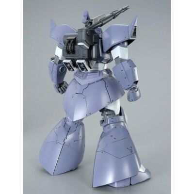 バンダイMS-14C GELGOOG CANNON 1/60 Amazon.com: Zeon's Mobile Suit Gelgoog Cannon MS-14C HCM