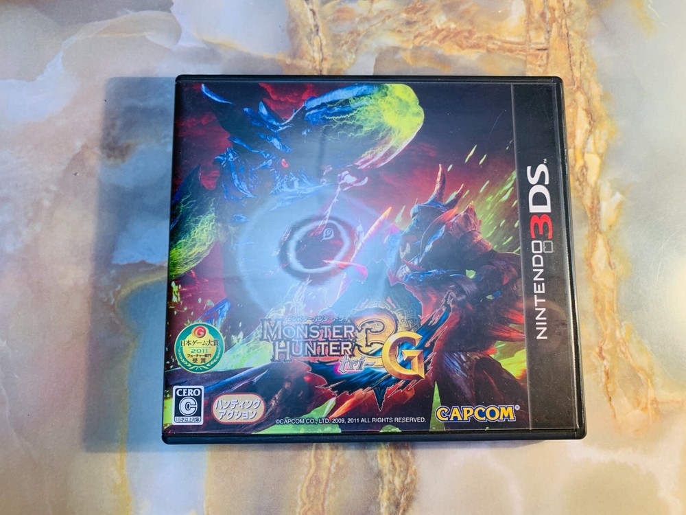 3DS　Monster Hunter 3G Monster Hunter 3G