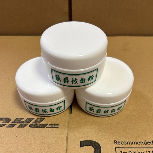 【NEW】Oshiroi Make-up White Powder 150g (set of 3) for Kabuki, Geisha and Maiko - Picture 3 of 5
