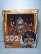 Good Smile Haikyuu Shoyo Hinata Nendoroid Action Figure AUG148392