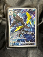 Inteleon #142 Pokemon Mega Evolution