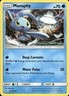 Manaphy 42/156 | Sun & Moon - Ultra Prism | Pokemon TCG | English | Uncommon
