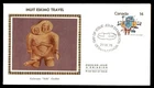 Mayfairstamps Canada FDC 1978 Inuit Eskimo travel First Day Cover aaz_16489
