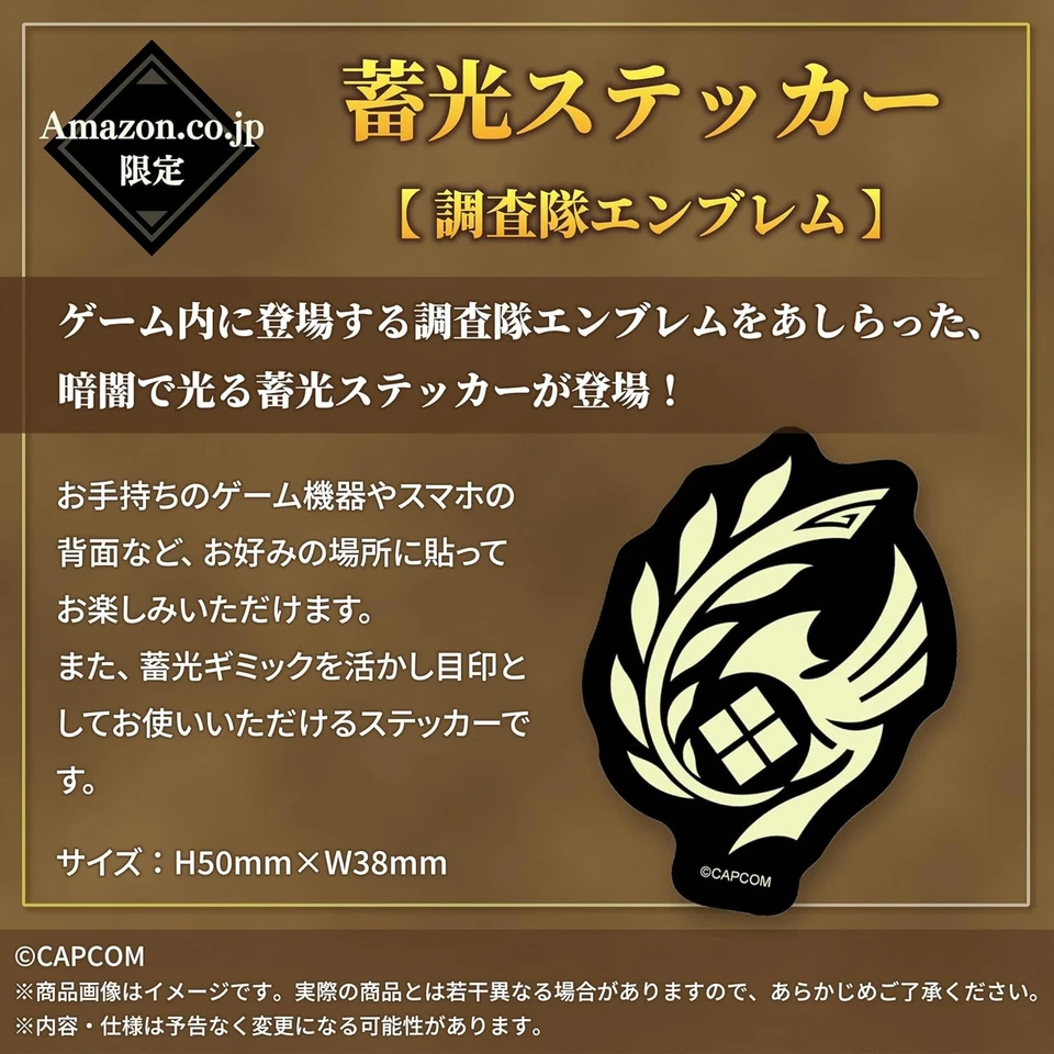 Monster Hunter Wilds PS 5 With Limited Edition Benefits 2025 New from JAPAN - Image 4 of 4