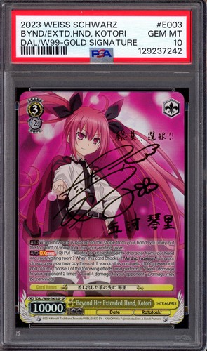 2023 Weiss Schwarz Date A Live Vol 2 Beyond Her Extended Hand, Kotori SP PSA 10