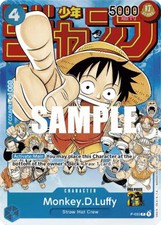 Monkey.D.Luffy (P-033) - Promos (Promo) [P-033]