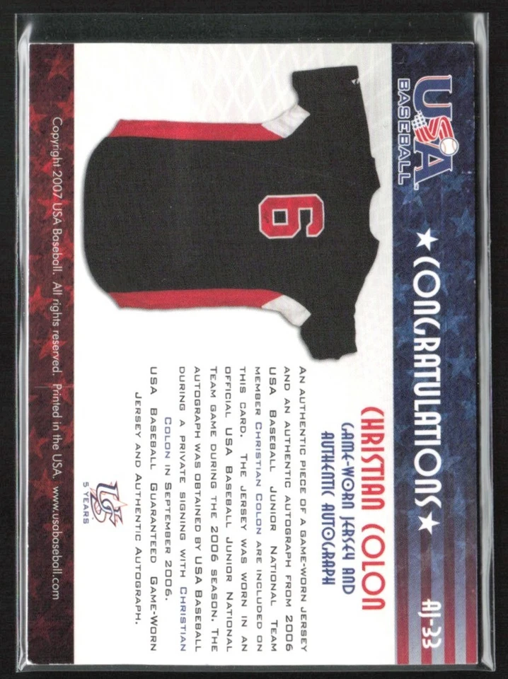 Christian Colon 2007 USA Baseball Box Set Signatures Blue Auto /150 Jersey - Image 2 of 2