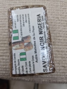 Savon Noir Du Nigeria  Super Eclaircissant 