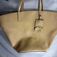 Elegant Beige Leather Tote Bag