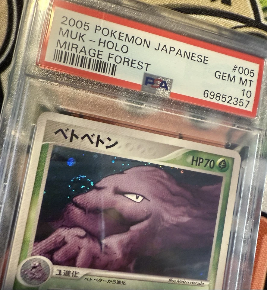 Muk Mirage Forest Unlimited Japanese Legend Maker 005/086 PSA 10 Pokemon POP 12 - Image 4 of 4