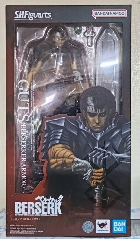 未開封　SHフィギュア　ベルセルク　GUTS (Berserker Armor) s-l400.jpg