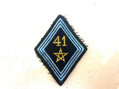 Antique 41 Regiment Diamond Collar or Shoulder Patch Patch with 1 Star