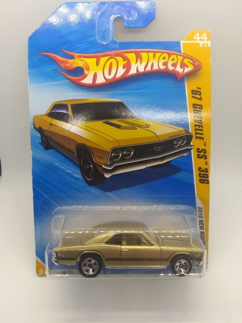 bf hot wheels