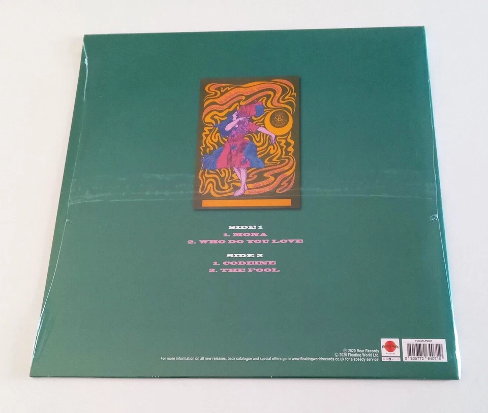 Quicksilver Messenger Service - The Summer Of Love Live 2020 LP *Sealed* - Image 2 of 2