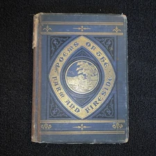 Poems of the Farm and Fireside by Eugene J. Hall 1879 Jansen McClurg Antique