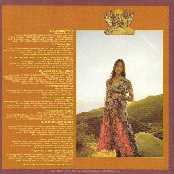 (CD)Emmylou Harris (Original Album Series)／Emmylou Harris 91fwaQ0+wjL._UF350,350_QL50_.jpg