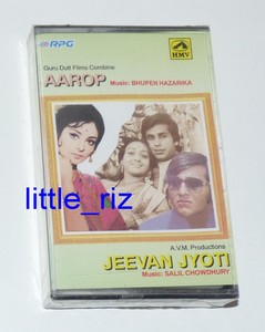 Aarop 1974 Jeevan Jyoti 1976 Bollywood Indian Cassette Tape Not Cd Ebay Митхун чакраборти, рати агнихотри, чандрашекхар и др. ebay
