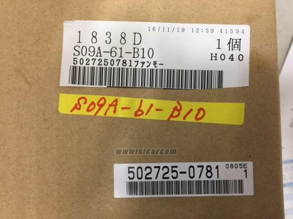 MAZDA BONGO FRIENDEE SGL5 SGL3 HEATER FAN MOTOR S09A61B10 Japan parts