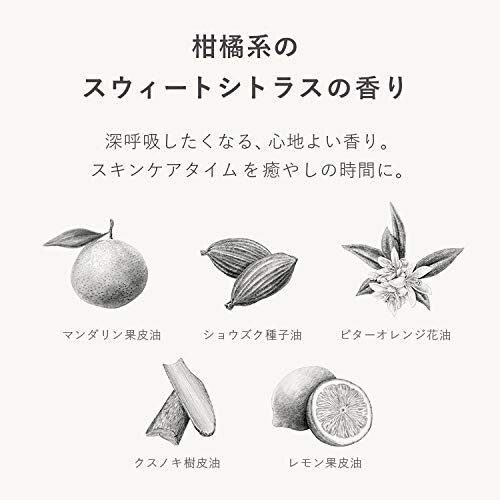 N organic Moisture & Balancing Serum 60ml [NEW] | eBay