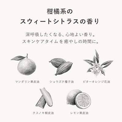 N organic Moisture & Balancing Serum 60ml [NEW] | eBay