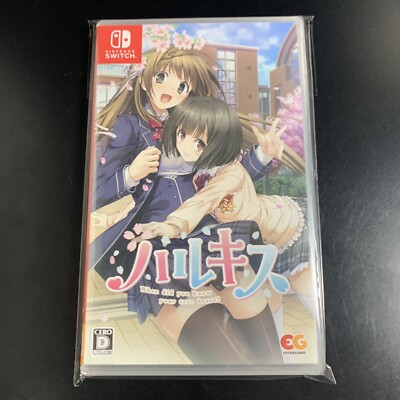 Unopened SW Haru Kiss Nintendo Switch Entergram Sealed Bishoujo JP
