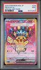 2025 POKEMON JAPANESE M2A-MEGA DREAM EX SPECIAL ART RARE #234 PIKACHU EX PSA 9
