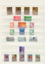 Briefmarken Luxemburg Mi.-Nr. 820-1045 (1971-1981) postfrisch