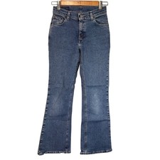 Vintage Levis 517 Regular Blue Bootcut Jeans Size 12 Medium Wash Denim