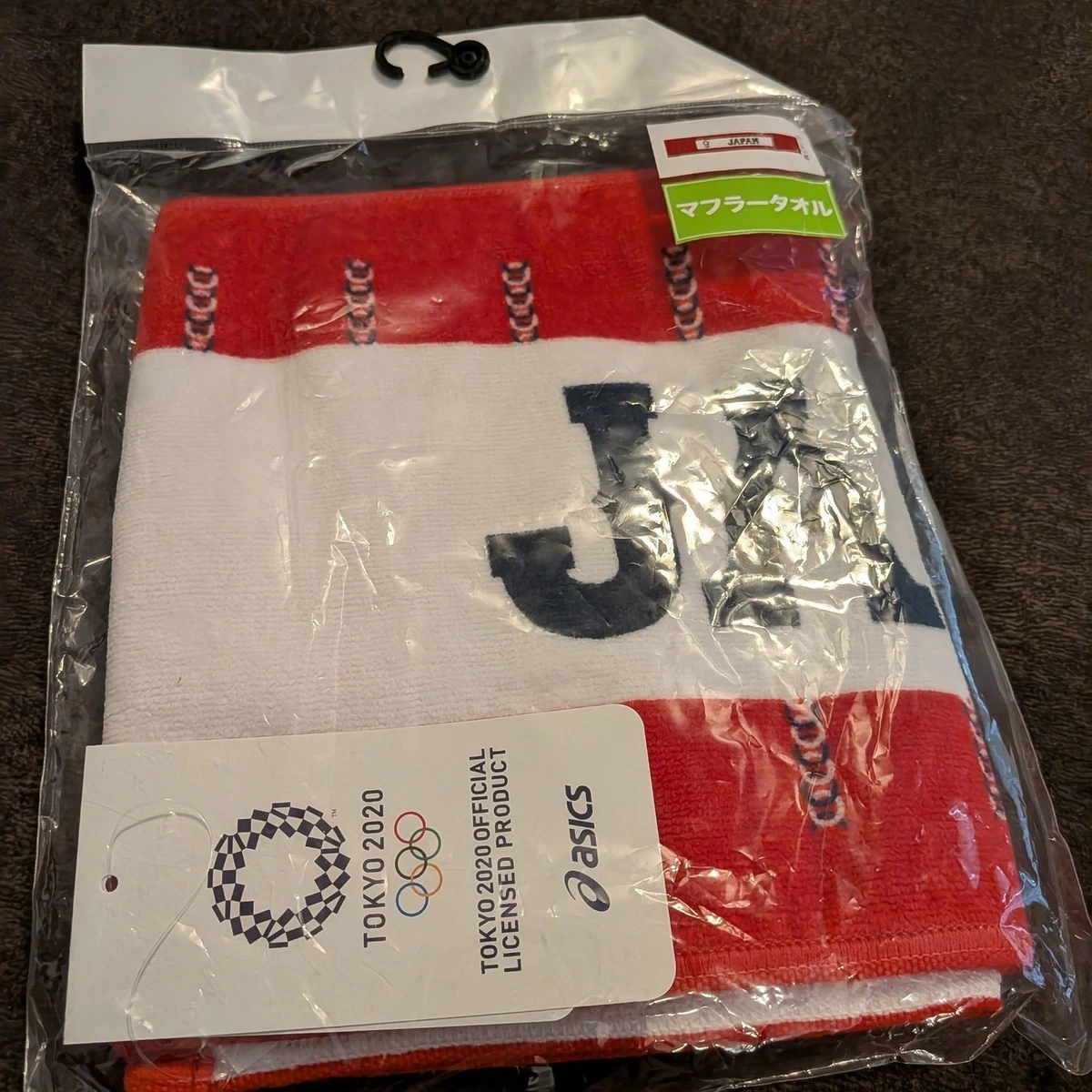Japan Red Olympics Fan Apparel & Souvenirs for sale | eBay
