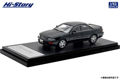 Hi-Story HS467GR 1/43 CORONA EXiV 2.0 TR-G 1994 Dark Green Mica Model Car