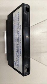 Heavy Barrel NES Famicom DATA EAST Retro Gaming Action Game A3614