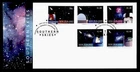 DR WHO 2007 NEW ZEALAND FDC SPACE SOUTHERN SKY STAR $2.50 R79975