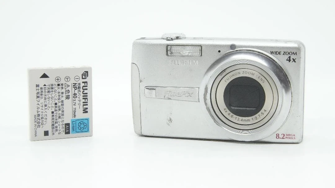 Fujifilm FinePix F480 Digital Cameras for Sale | Shop New & Used