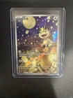 Meowth 0207/07 Gem Pack 3 Chinese Exclusive Full Art Mint Pack Fresh (US SELLER)