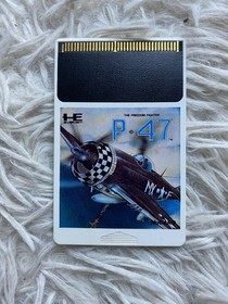 PC engine P47 FREEDOM FIGHTER Japan Region
