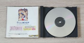 Street Fighter Zero 2 Sega Saturn Japanese ver with Case Used Tested