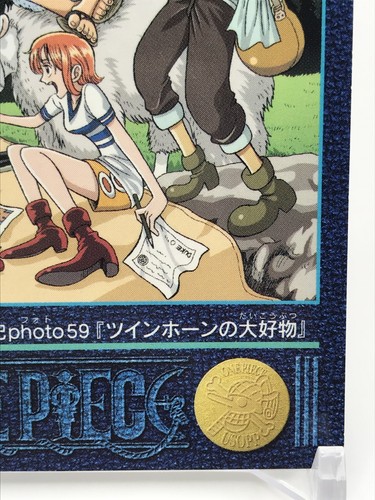 Luffy One Piece Visual Adventure 95 Japan 2000 Very rare - Afbeelding 6 van 8