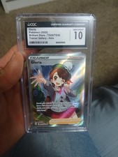 Gloria #TG26 Precios | Pokemon Brilliant Stars | Tarjetas de Pokemon Gloria #TG26 Precios | Pokemon Brilliant Stars | Tarjetas de Pokemon