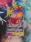 Gengar & Mimikyu GX 53/181 Team Up (LP+) Pokemon TCG